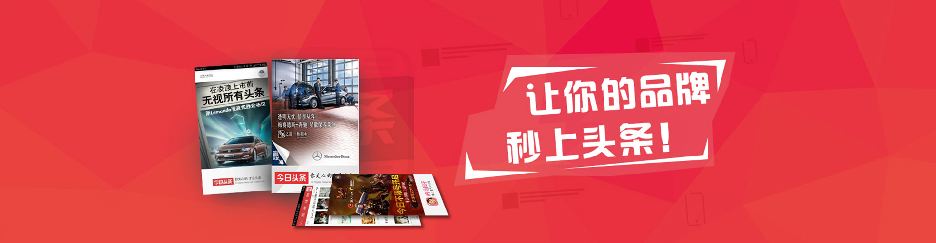 丰镇百度开户返点